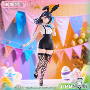 古立特宇宙 宝多六花 景品 FuRyu 兔女郎 手办 Hpoi定金