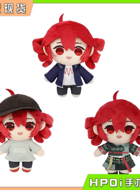 【Hpoi补款】TAITO 重音TETO Q版吉祥物毛绒玩偶挂件vol2 周边