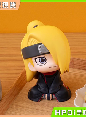 【Hpoi现货】MegaHouse Look Up 火影忍者 疾风传 迪达拉 Q版手办
