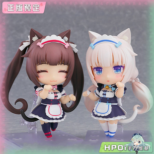 【Hpoi定金】GSC 猫娘乐园 巧克力 香草 世界连结 粘土人  手办