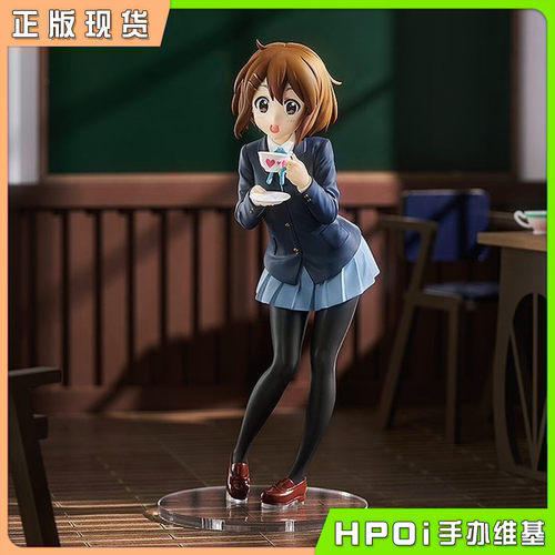 【Hpoi现货】GSC 轻音少女 POP UP PARADE 平泽唯 平沢唯 手办