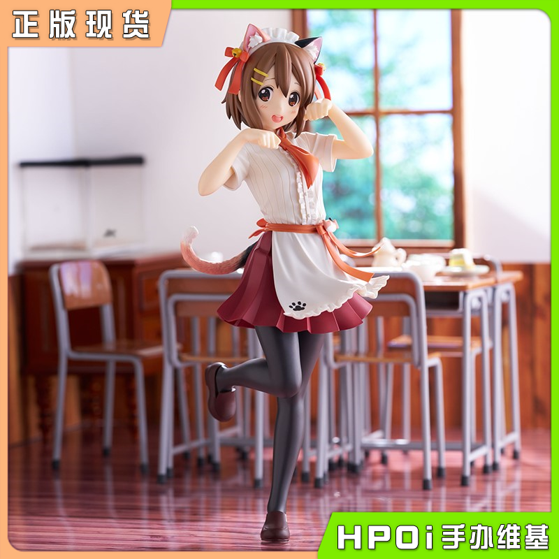 Furyu TTI KON 轻音少女 平泽唯 小唯 景品手办