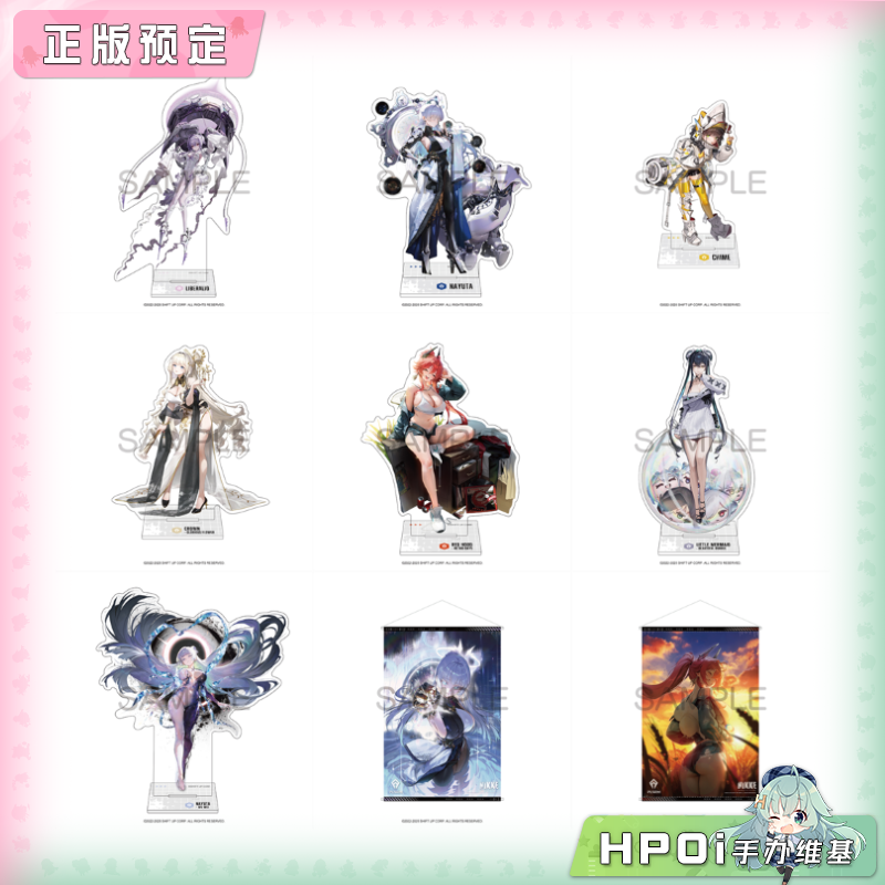 【Hpoi定金】Algernonproduct NIKKE胜利女神 3周年 立牌挂画周边