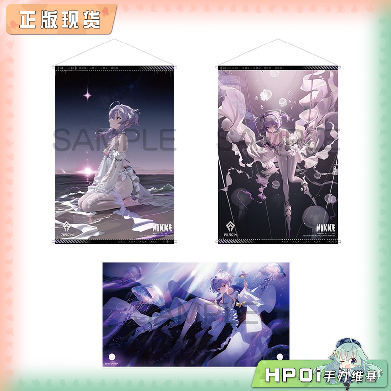 Algernonproduct NIKKE 胜利女神 莉贝雷利奥 周边