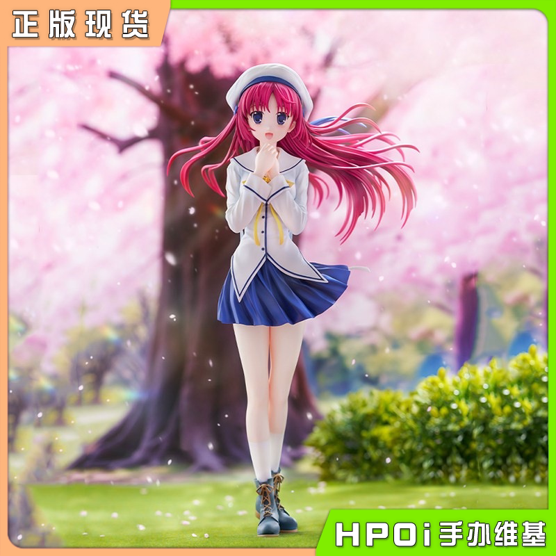 寿屋 DC 初音岛风见学园的璀璨偶像 白河小鸟 手办