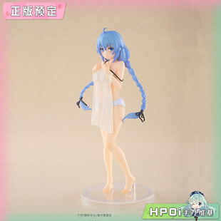 【Hpoi定金】WAKUWAKU TIMING 无职转生3 洛琪希 手办
