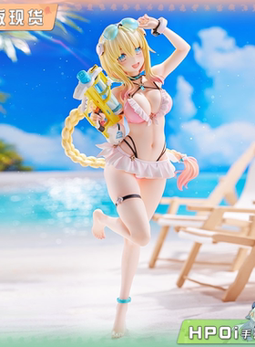 【Hpoi补款】AMAKUNI 梦幻之星Online2es 阿赫塔尔 暑假 手办