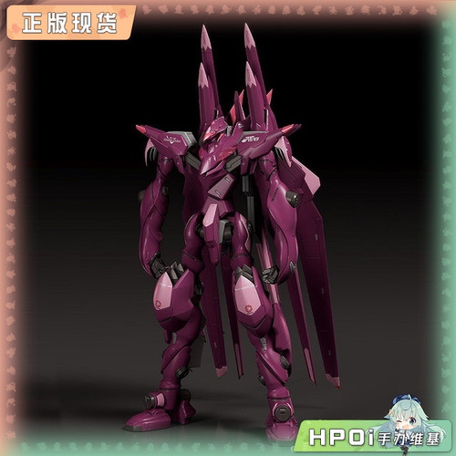 【Hpoi现货】GSC MODEROID 苍穹之法芙娜 Mk.VII改Azrael模型手办