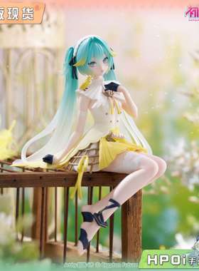 【Hpoi现货】FuRyu miku 压泡面 初音未来 金丝雀 景品 手办