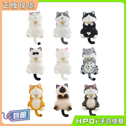 【Hpoi现货】ACTOYS 猫铃铛 喵喵满袋 午睡时光 潮玩盒蛋 盲盒
