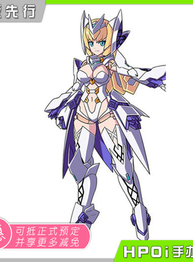 【Hpoi先行定金】Daibadi Polynian 机械新人类 罗莎 人类肤色