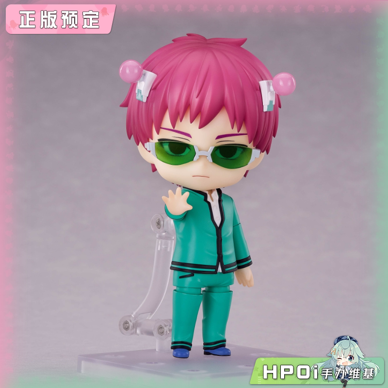 【Hpoi定金】GSC 粘土人 齐木楠雄的灾难 齐木楠雄 Q版 可动 手办