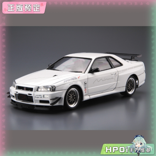 【Hpoi定金】青岛社 Mine's BNR34 Skyline GTR 02 日产 汽车模型