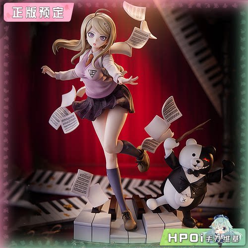 【Hpoi定金】Phat! 弹丸论破 新枪弹辩驳V3 赤松枫 手办 再版
