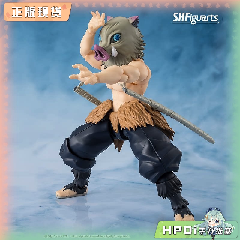 万代 SHF 鬼灭之刃 嘴平伊之助 兽之呼吸 可动手办