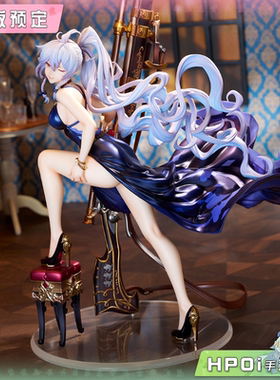 【Hpoi定金】APEX 碧蓝幻想 GBF 席尔瓦 Gentian Blue 手办