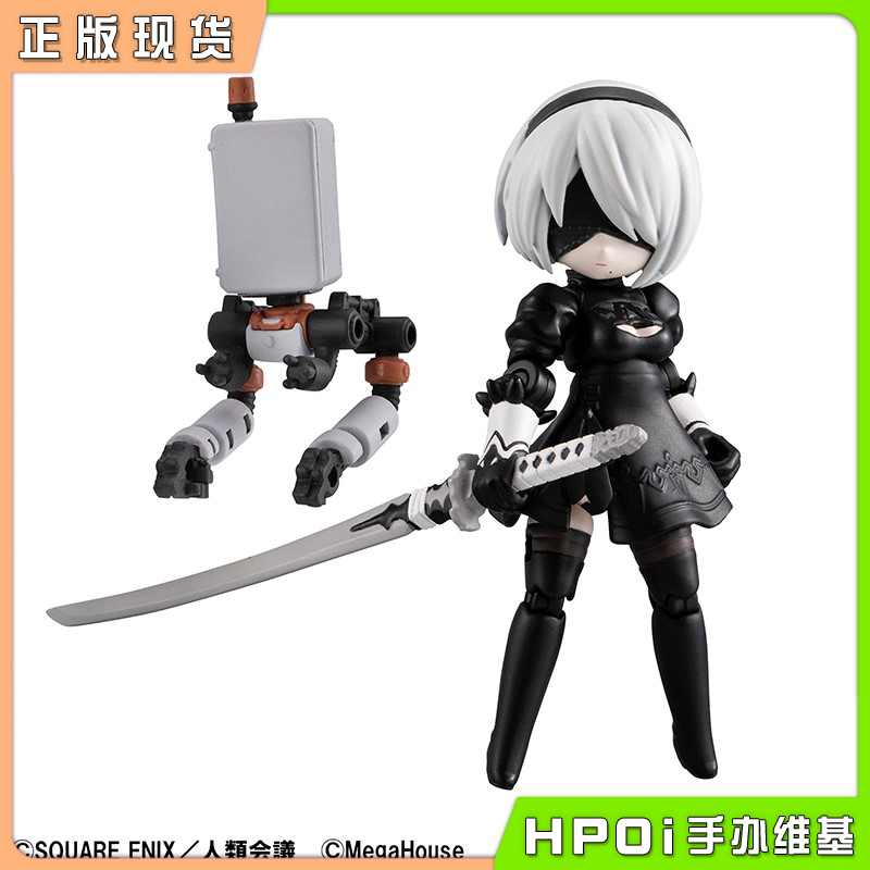 MegaHouse MH 桌面军队 尼尔自动人形２B 可动手办