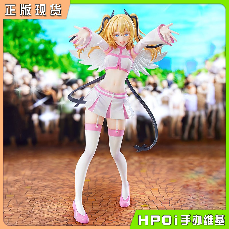 角川 2.5次元的诱惑 莉莉艾露 半深渊形态 手办