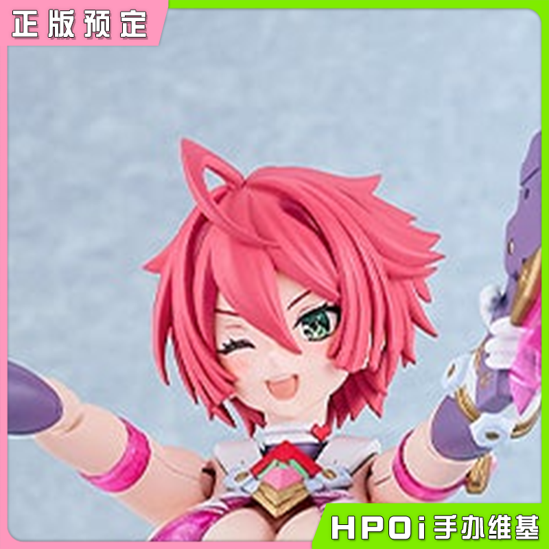 【Hpoi定金】GSC PLAMATEA 甜心战士 Nova 机娘 可动手办