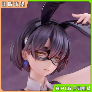 【Hpoi现货】Hobby sakura 兔子警官 兔女郎 1/7 手办