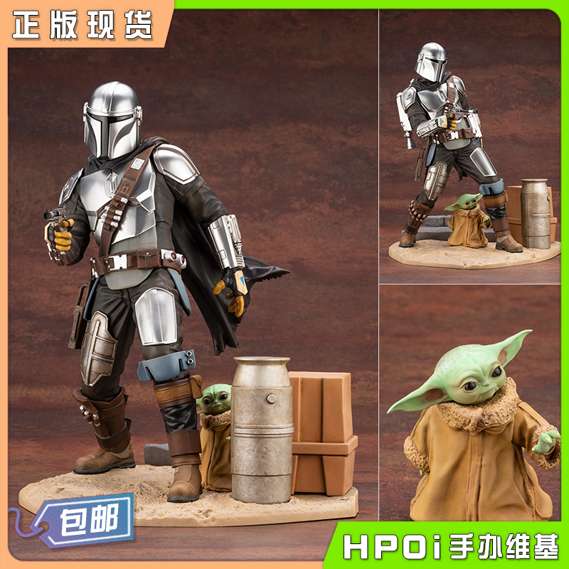 尤达宝宝手办hpoi现货