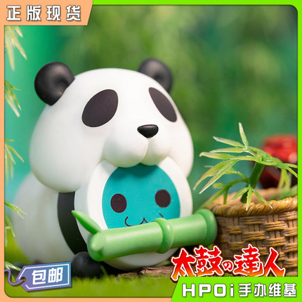 【Hpoi现货】ACTOYS 太鼓达人 中国之旅系列 潮玩盲盒动漫周边