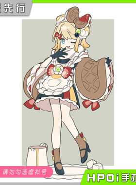 【Hpoi定金】GSC 初音未来插画大赛第2回 软绵绵甜品 镜音铃 手办