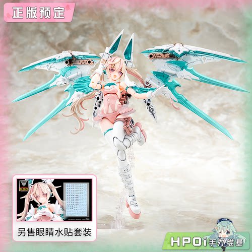 【Hpoi定金】寿屋 女神装置 欲望少女 突击者 糖釉 机娘 模型手办
