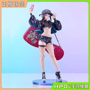 【Hpoi现货】GSC FGO 命运 杨贵妃 降临者 琰女 英灵盛装 手办