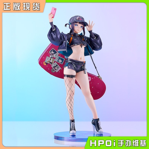 【Hpoi现货】GSC FGO 命运 杨贵妃 降临者 琰女 英灵盛装 手办