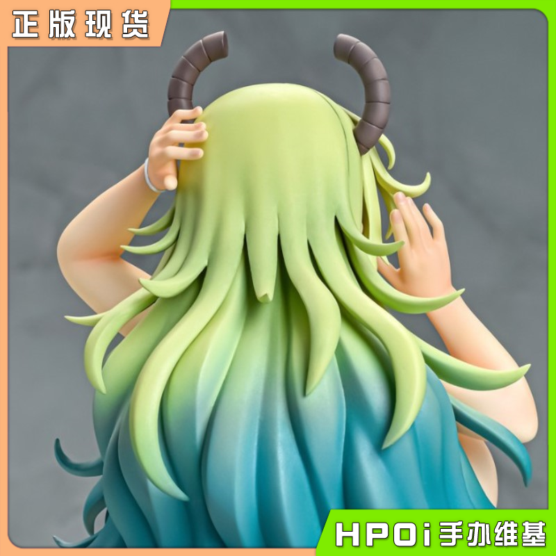 Q-six 小林家的龙女仆 魁札尔科亚特尔 手办