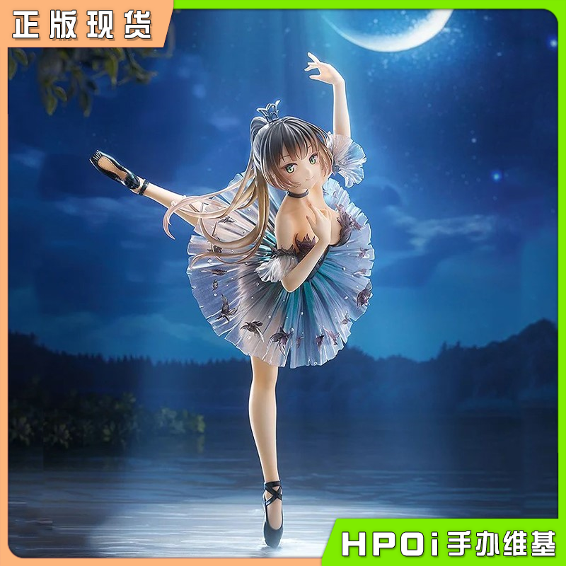 WAVE Dream Tech 黑天鹅少女 Anmi原画 1/6 手办