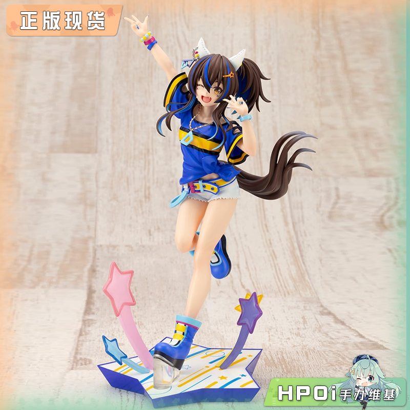 寿屋 赛马娘 闪耀 优俊少女 太阳神 手办