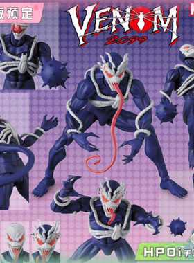 【Hpoi定金】Medicom MAFEX VENOM 2099 毒液 可动手办