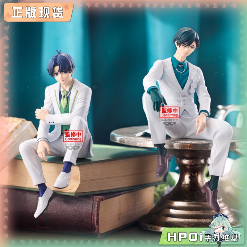 眼镜厂 sweetsflavor2026 蓝色禁区洁世一糸师凛手办