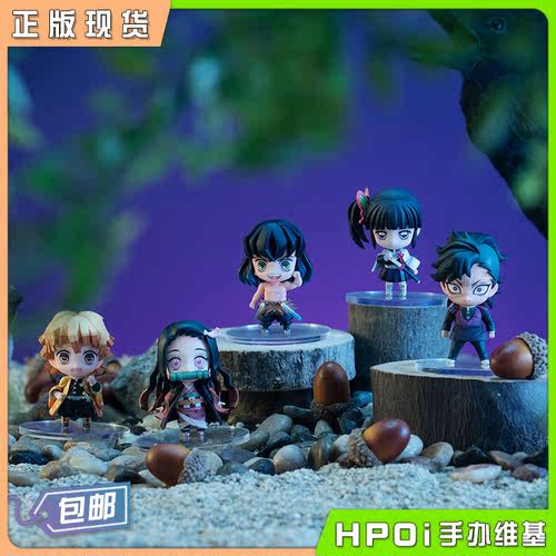 鬼灭之刃祢豆子我妻善逸手办