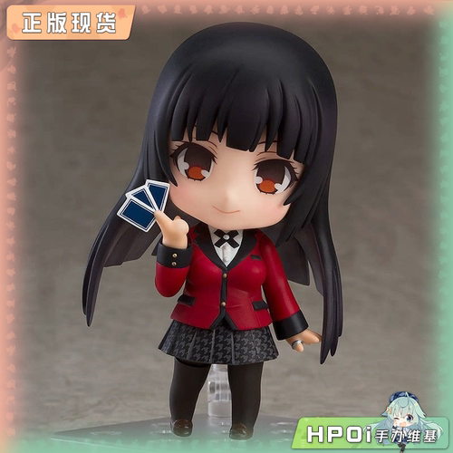 【Hpoi现货】GSC 粘土人 狂赌之渊 蛇喰梦子  Q版手办 再版