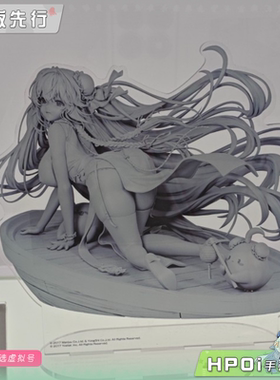 【Hpoi定金】Alter 碧蓝航线 安克雷奇 舟畔共明月 手办