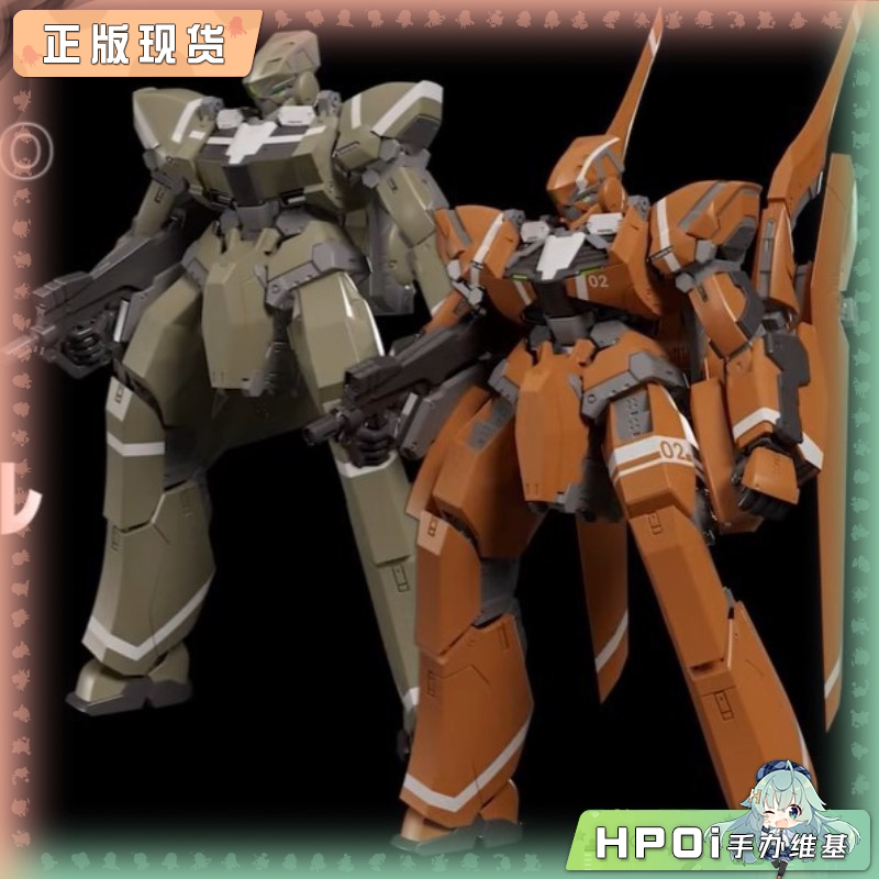 GSC ALDNOAH ZERO KG6/7 斯雷普尼尔阿里翁 拼装手办