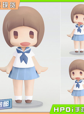 【Hpoi现货】GSC HELLO GOOD SMILE 斩服少女满舰饰真子 手办