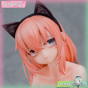 【Hpoi定金】AmiAmi 脑洞学生会 陆奥小麻吕 手办