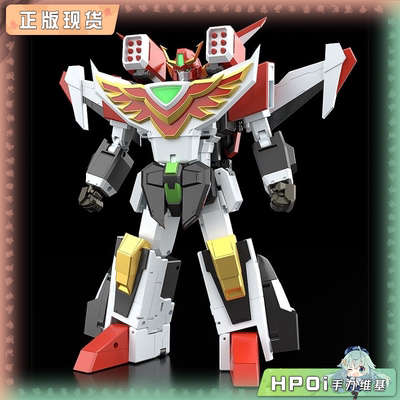 【Hpoi补款】GSC THE合体 太阳勇者 雷鸟号 模型 可动 手办