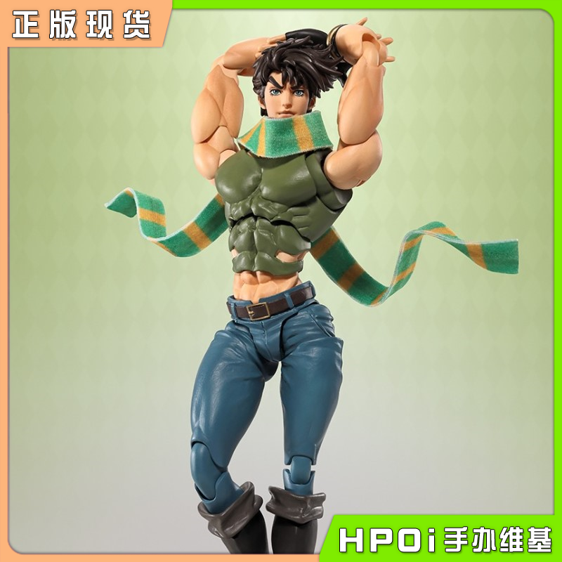 万代 SHF JOJO的奇妙冒险 乔瑟夫 乔斯达 可动手办