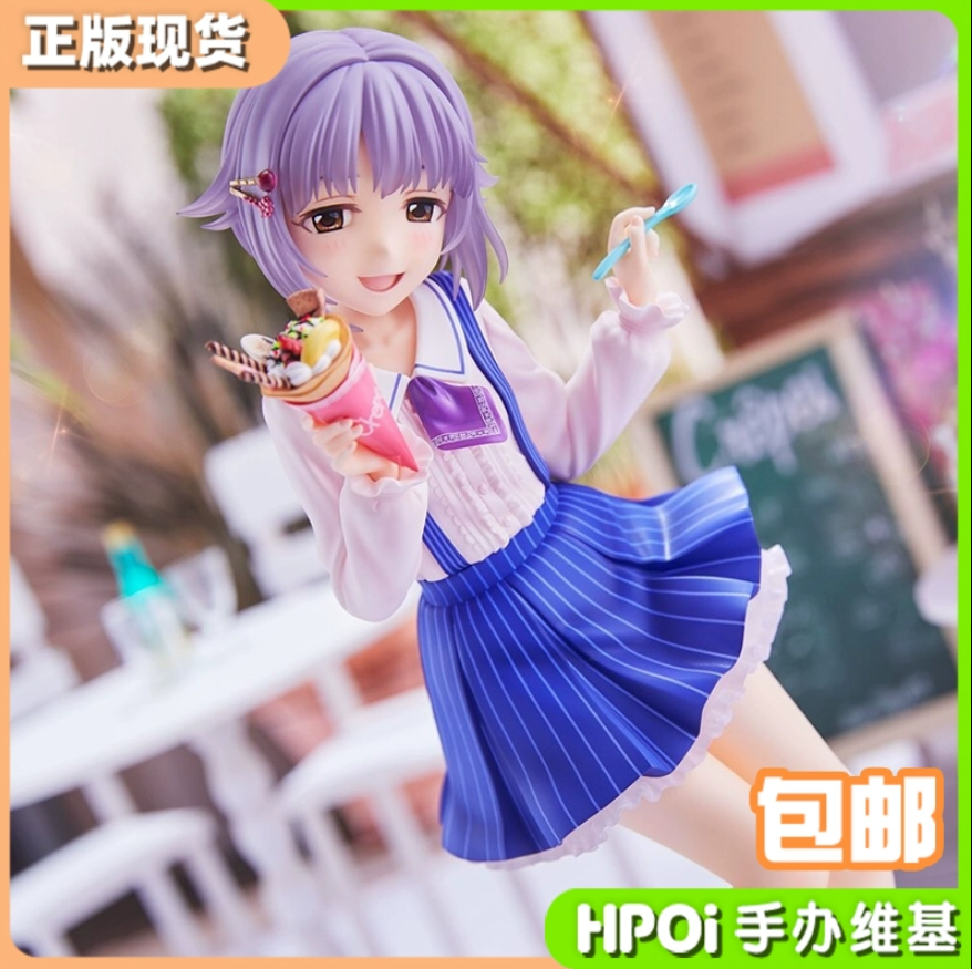 【Hpoi二手】WAVE 偶像大师灰姑娘 舆水幸子 自称甜美女主角 手办