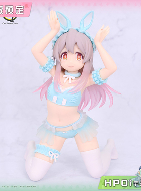 【Hpoi定金】FANS 别当哥哥了 OSC 绪山真寻 兔女郎 蓝 景品 手办