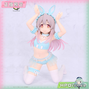 别当哥哥了 OSC 景品 Hpoi定金 手办 蓝 FANS 兔女郎 绪山真寻