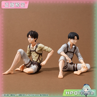【Hpoi定金】MegaHouse MH GEM 进击的巨人 艾伦 利威尔 掌中手办