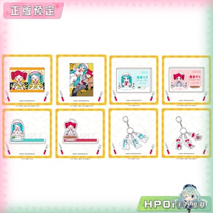 【Hpoi定金】酷来可 初音未来 miku 重音teto 厨师 冰箱贴 周边