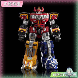 【Hpoi定金】千值练风雷模型 恐龙战队 麦克佐德 大兽神 再版手办