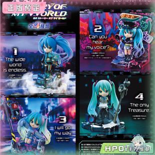 Hpoi定金 初音未来A MENT NEO miku WOLRD手办 STORY